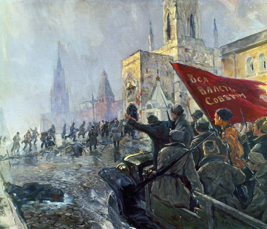 Russia 1917