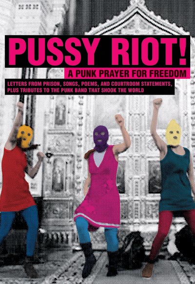 PussyRiot
