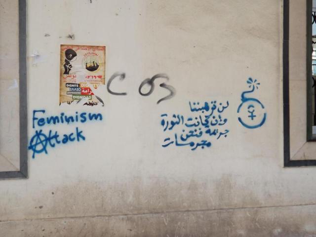 feminism attack more graffitti