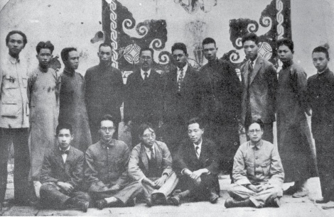 Meeting of East Asian Anarchist Federation