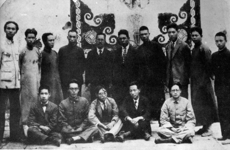 Korean Anarchist Federation 1928